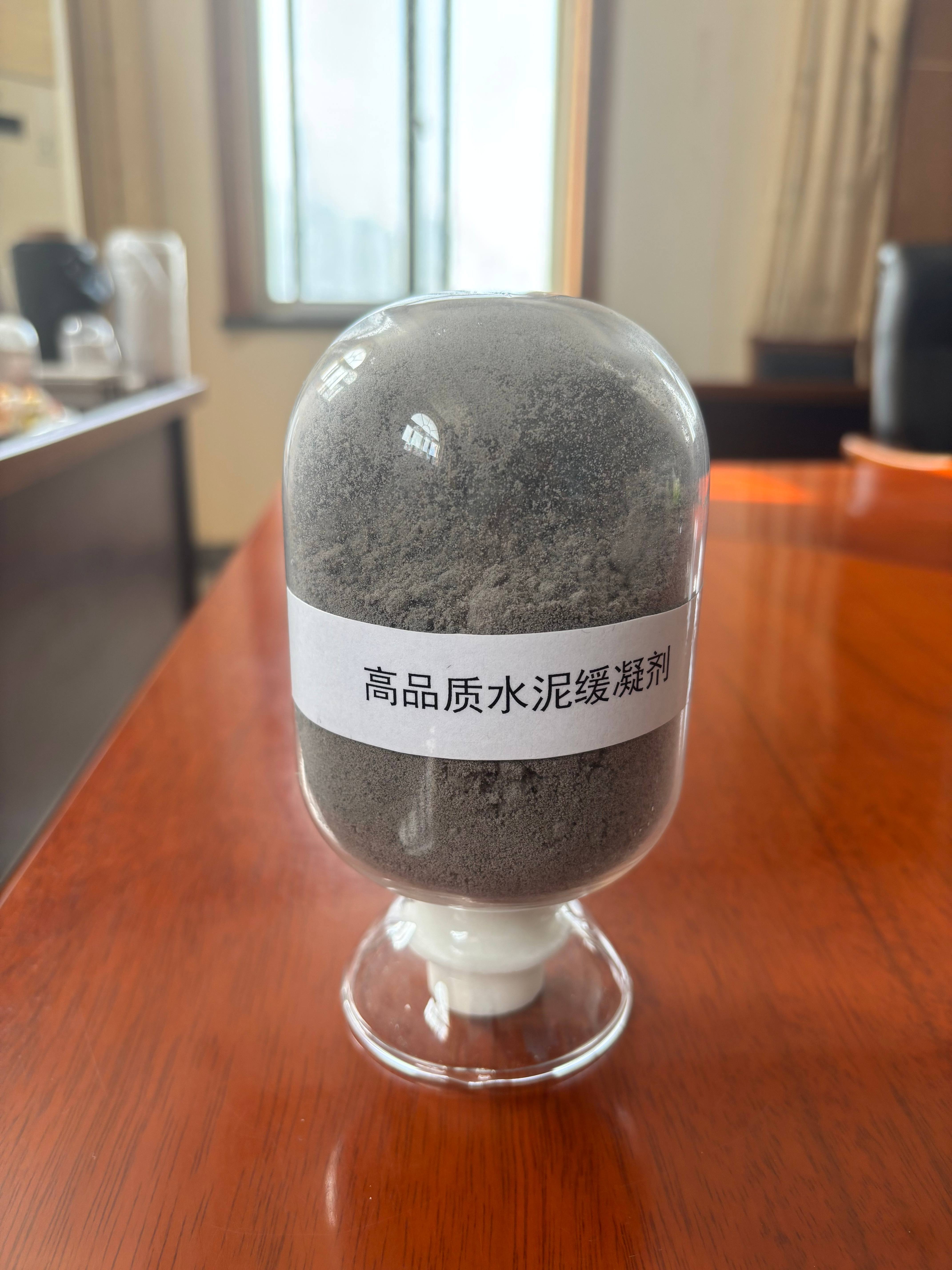 高品质水泥缓凝剂（销售产品）